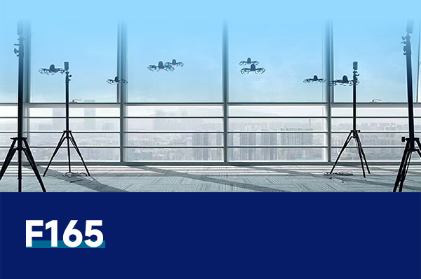 無(wú)人機(jī)集群編隊(duì)表演套裝